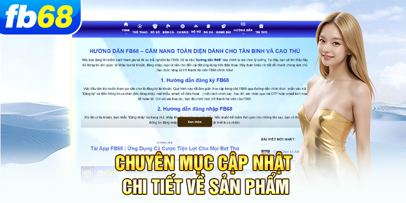 chuyen-muc-cap-nhat-chi-tiet-ve-san-pham